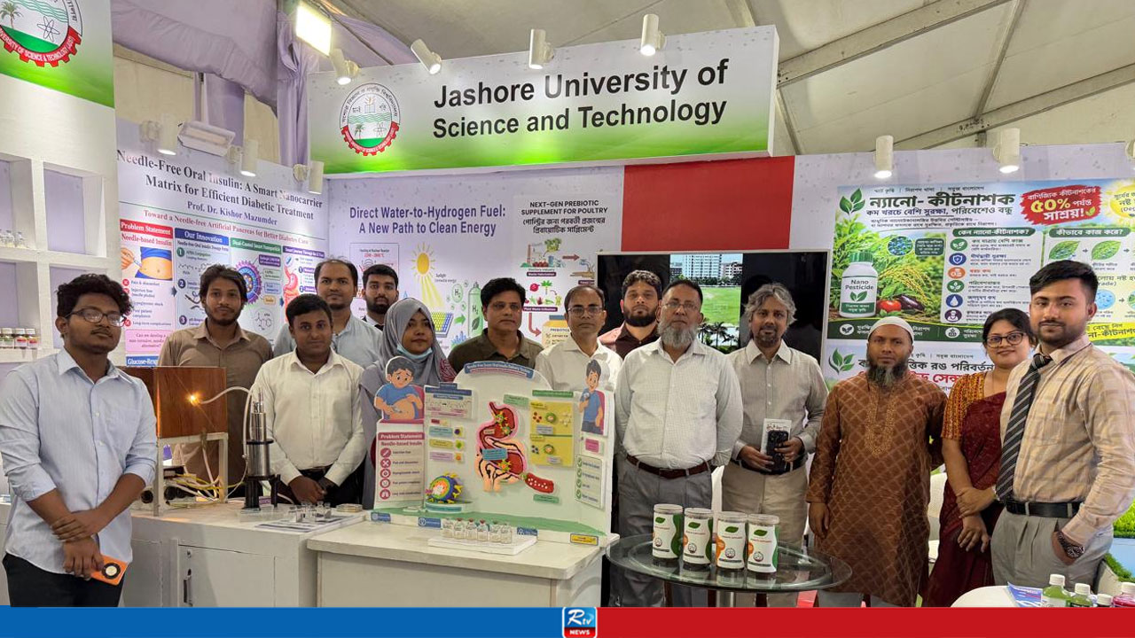 National Innovation Fair - Media Coverage