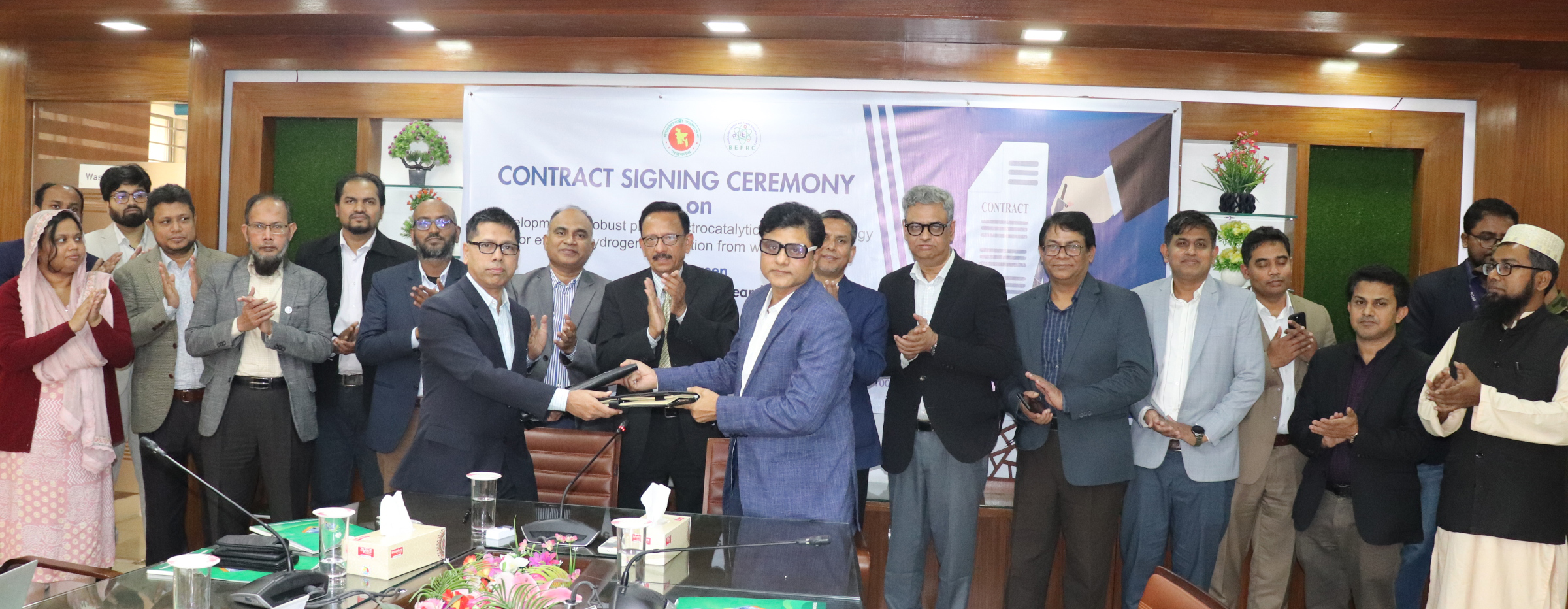 MoU Signing Ceremony 1