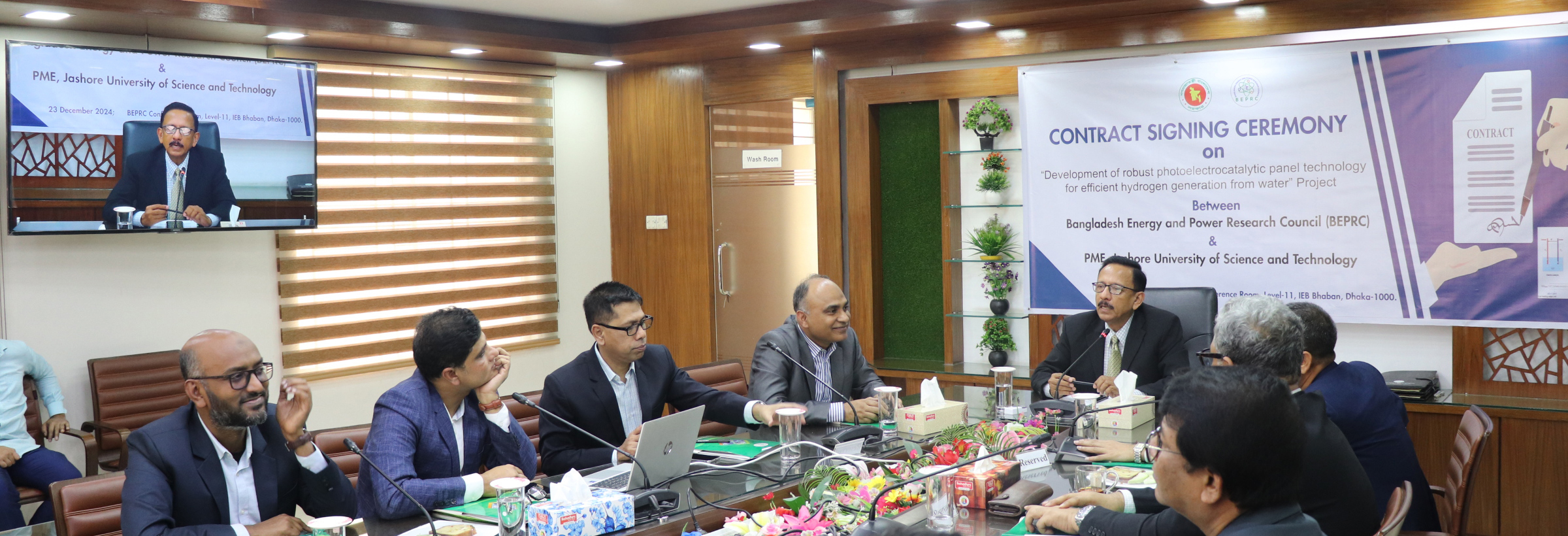 MoU Signing Ceremony 2